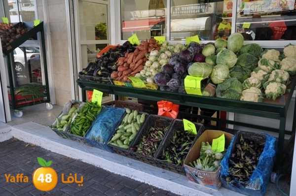 souq gan temar (35).JPG